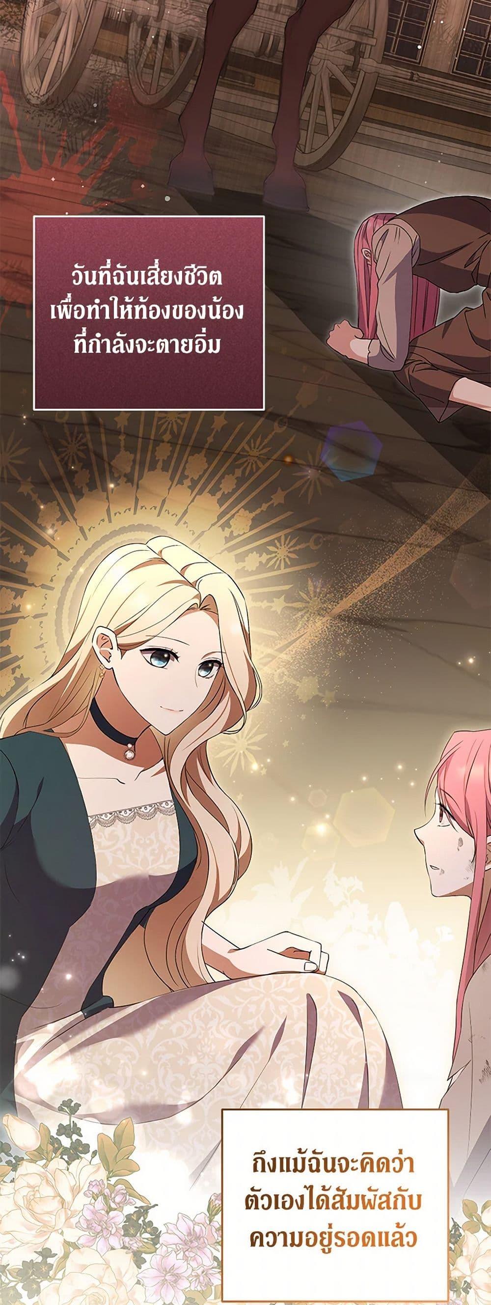 Manga-lc-com อ่านมังงะ อ่านการ์ตูน ออนไลน์ ฟรี There Is No Need to Be Obsessed ตอนที่ 1 2 3 4 5 6 7 8 9 10 11 12 13 14 ฟรี ไม่มีโฆษณา Manga-lc - อ่าน มังงะ อ่าน การ์ตูน ออนไลน์ อ่านมังงะ ฟรี