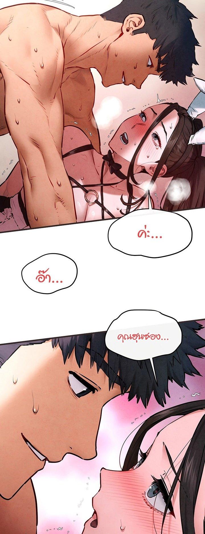 Doujin-Lc- อ่าน โดจิน มังฮวา เกาหลี ญี่ปุ่น จีน แปลไทย Moby Dick ตอนที่ 1 2 3 4 5 6 7 8 9 10 11 12 13 14 ฟรี ไม่มีโฆษณา อ่าน โดจิน Manhwa เกาหลี ญี่ปุ่น จีน เรามีครบ คัดมาให้เน้นๆ โดจิน 18+ รับประกันความฟินโดย  Doujin Lc