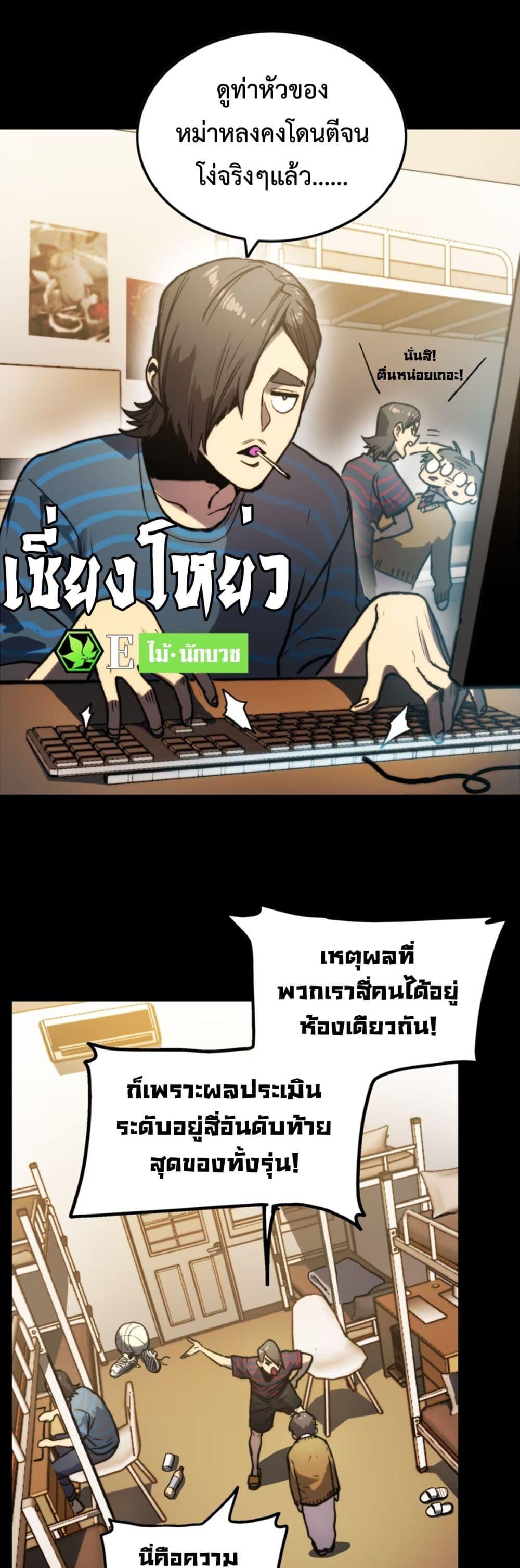 Manga-lc-com อ่านมังงะ อ่านการ์ตูน ออนไลน์ ฟรี The Glutton ตอนที่ 1 2 3 4 5 6 7 8 9 10 11 12 13 14 ฟรี ไม่มีโฆษณา Manga-lc - อ่าน มังงะ อ่าน การ์ตูน ออนไลน์ อ่านมังงะ ฟรี