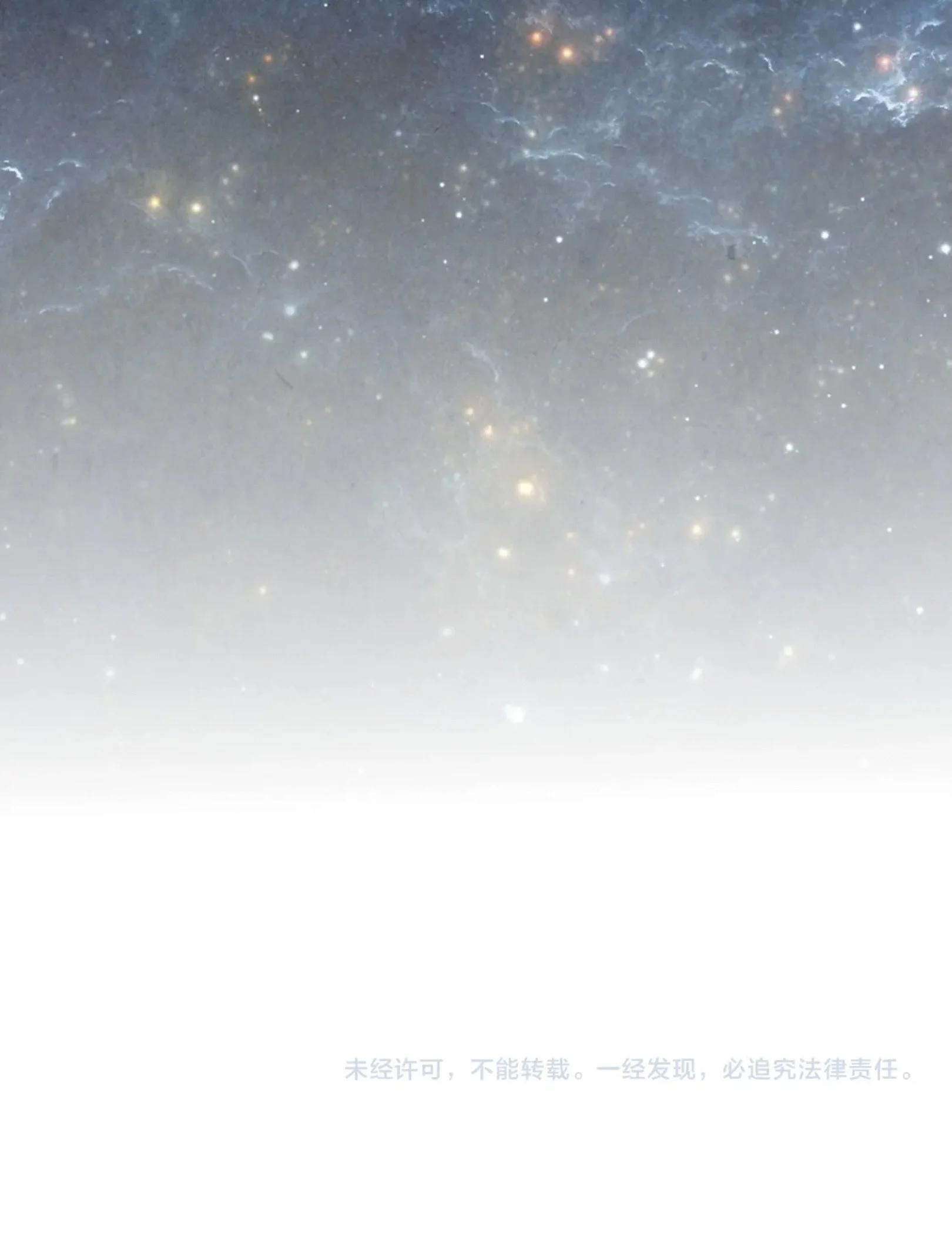 Manga-lc-com อ่านมังงะ อ่านการ์ตูน ออนไลน์ ฟรี The Eternal Supreme ตอนที่ 1 2 3 4 5 6 7 8 9 10 11 12 13 14 ฟรี ไม่มีโฆษณา Manga-lc - อ่าน มังงะ อ่าน การ์ตูน ออนไลน์ อ่านมังงะ ฟรี