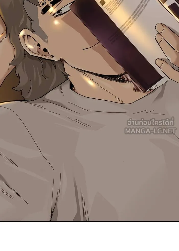 To not die ตอนที่ 67 รูปที่ 72