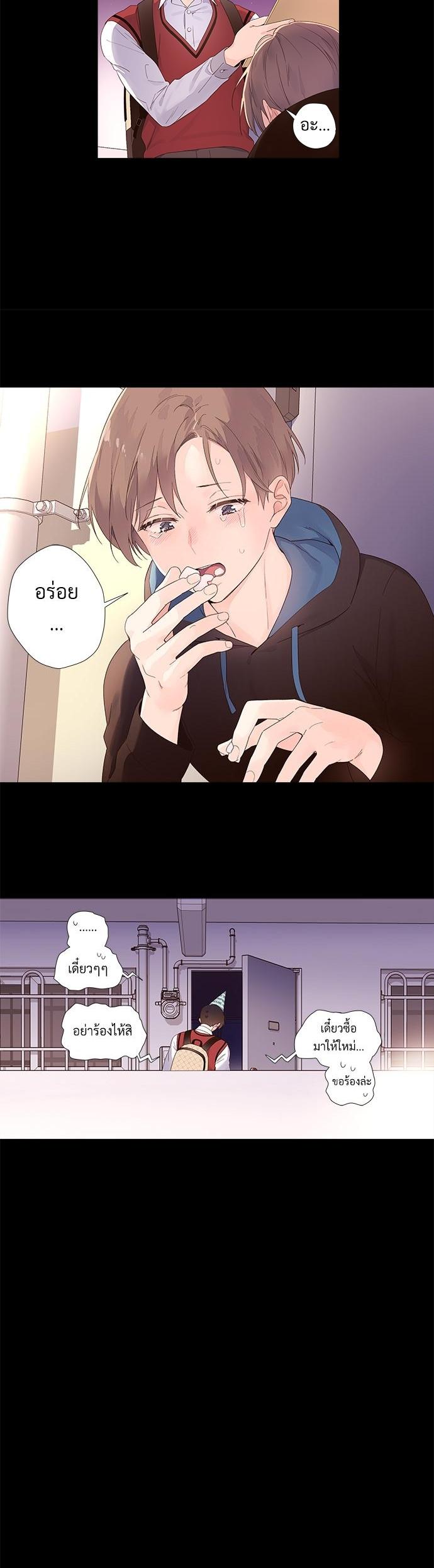 Manga-lc-com อ่านมังงะ อ่านการ์ตูน ออนไลน์ ฟรี 4 Week Lovers ตอนที่ 1 2 3 4 5 6 7 8 9 10 11 12 13 14 ฟรี ไม่มีโฆษณา Manga-lc - อ่าน มังงะ อ่าน การ์ตูน ออนไลน์ อ่านมังงะ ฟรี