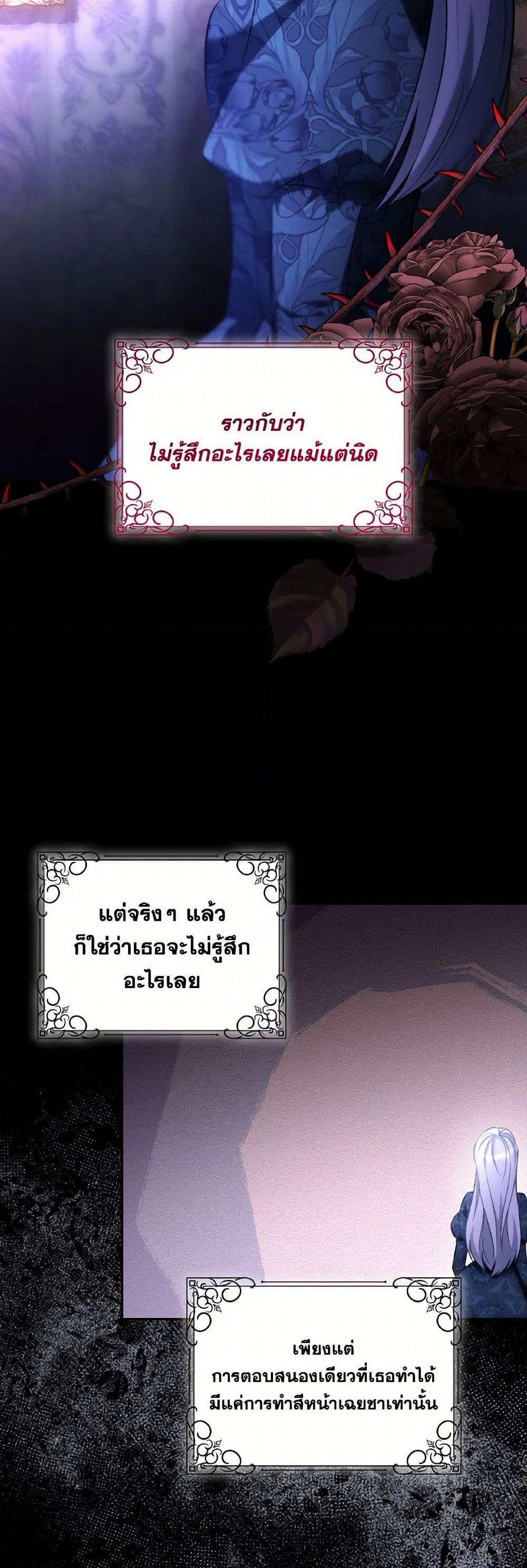 Manga-lc-com อ่านมังงะ อ่านการ์ตูน ออนไลน์ ฟรี Villains Behind the Curtains ตอนที่ 1 2 3 4 5 6 7 8 9 10 11 12 13 14 ฟรี ไม่มีโฆษณา Manga-lc - อ่าน มังงะ อ่าน การ์ตูน ออนไลน์ อ่านมังงะ ฟรี