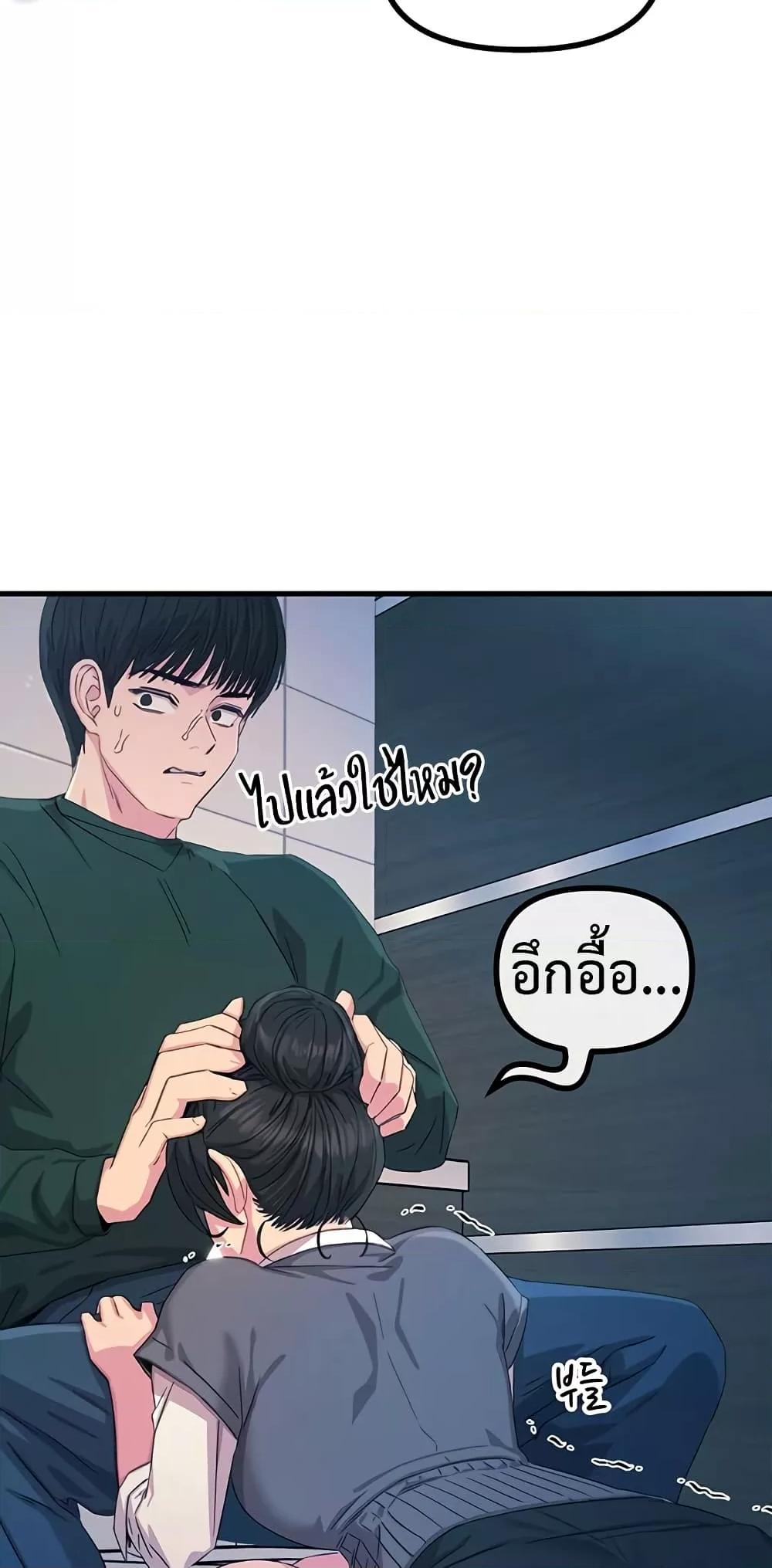 Doujin-Lc- อ่าน โดจิน มังฮวา เกาหลี ญี่ปุ่น จีน แปลไทย You Won’t Get Me Twice ตอนที่ 1 2 3 4 5 6 7 8 9 10 11 12 13 14 ฟรี ไม่มีโฆษณา อ่าน โดจิน Manhwa เกาหลี ญี่ปุ่น จีน เรามีครบ คัดมาให้เน้นๆ โดจิน 18+ รับประกันความฟินโดย  Doujin Lc
