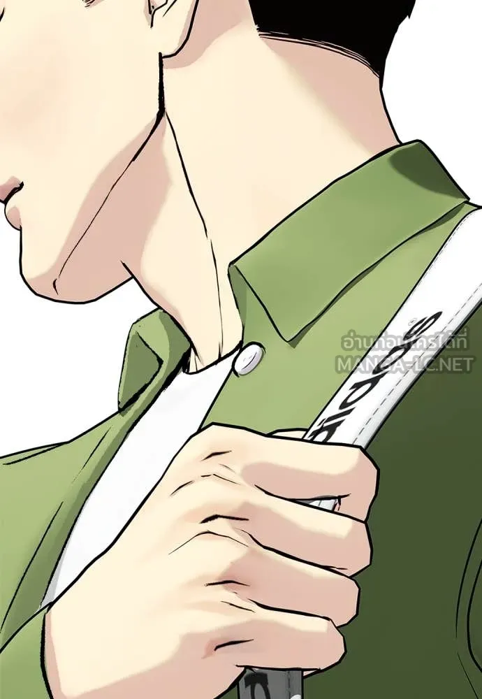 หมาหัวเน่า ตอนที่ 123 รูปที่ 161