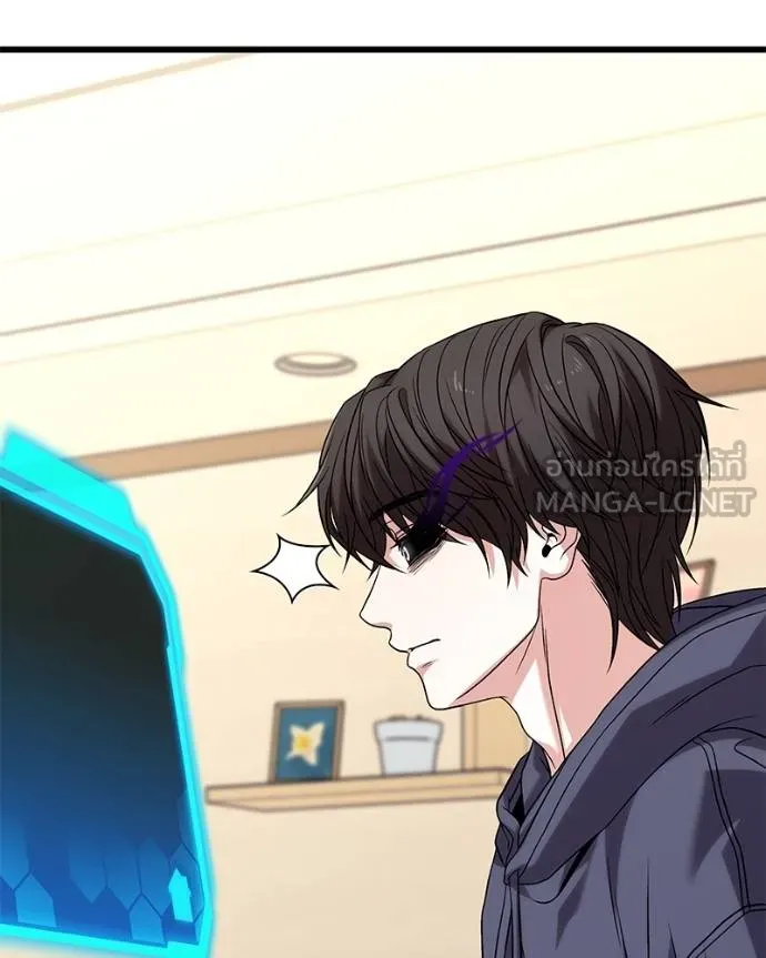โทษที พื้นที่นี้ ตอนที่ 23 รูปที่ 38