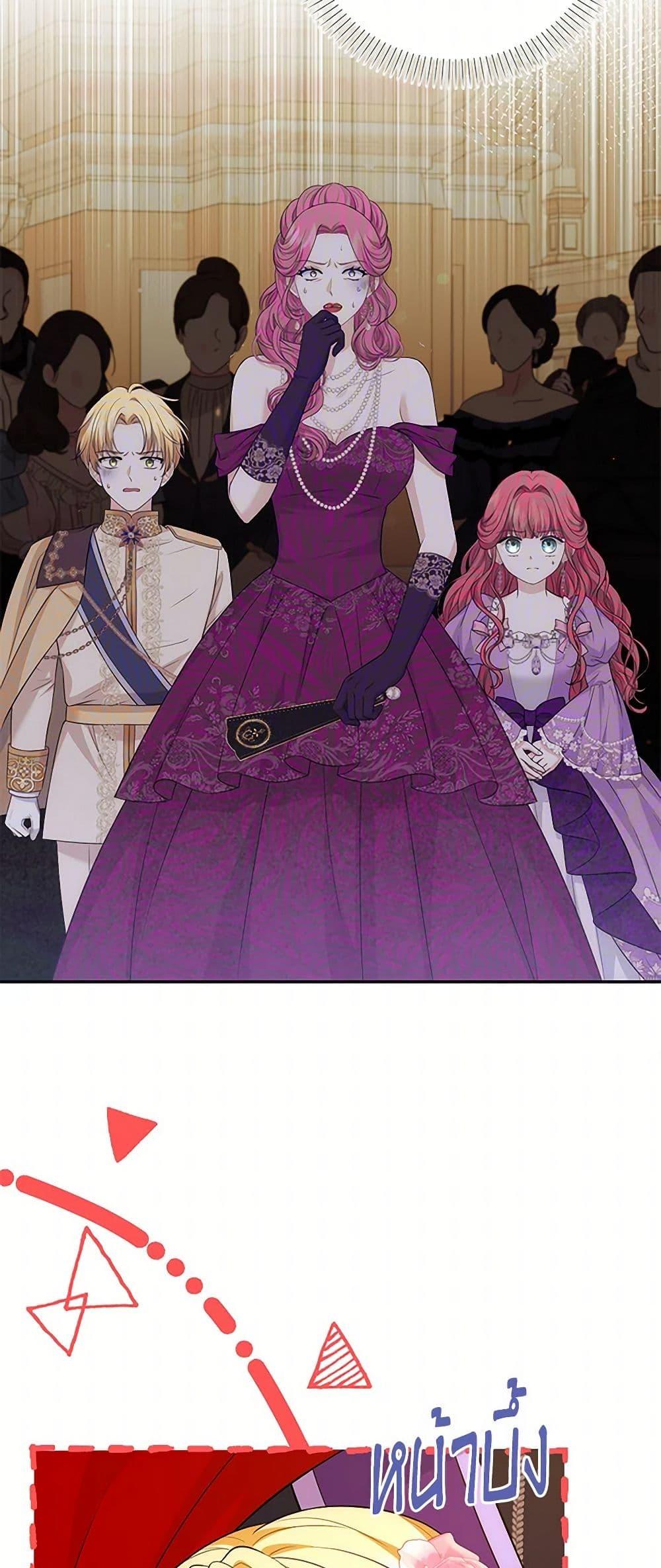 Manga-lc-com อ่านมังงะ อ่านการ์ตูน ออนไลน์ ฟรี The S-Class Baby Princess Is Too Powerful ตอนที่ 1 2 3 4 5 6 7 8 9 10 11 12 13 14 ฟรี ไม่มีโฆษณา Manga-lc - อ่าน มังงะ อ่าน การ์ตูน ออนไลน์ อ่านมังงะ ฟรี