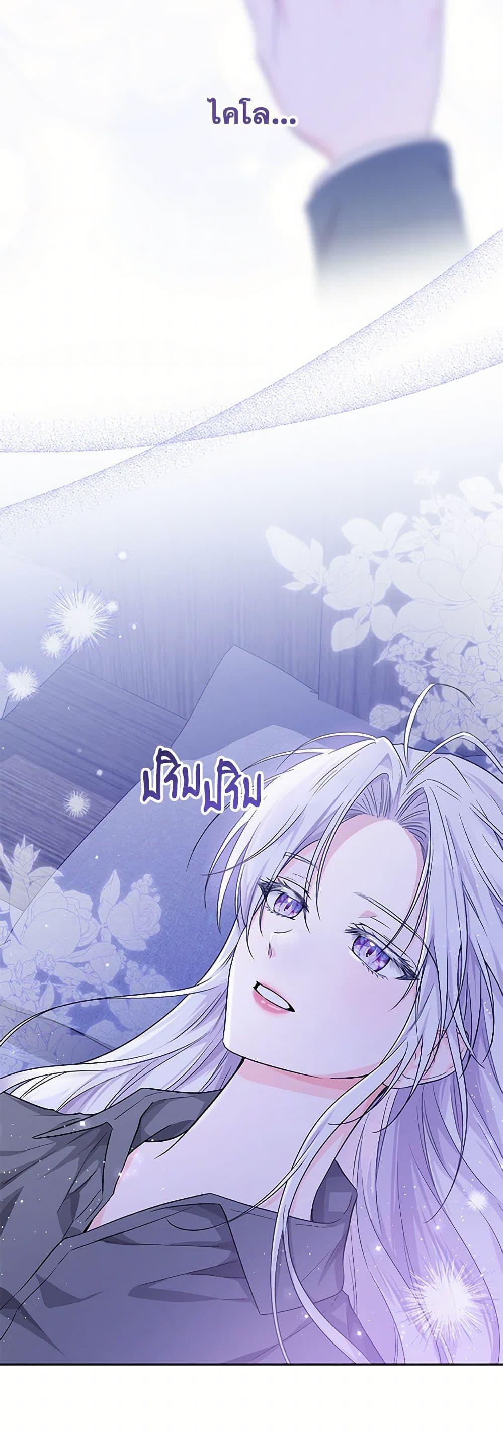 Manga-lc-com อ่านมังงะ อ่านการ์ตูน ออนไลน์ ฟรี The Closet Fan Princess ตอนที่ 1 2 3 4 5 6 7 8 9 10 11 12 13 14 ฟรี ไม่มีโฆษณา Manga-lc - อ่าน มังงะ อ่าน การ์ตูน ออนไลน์ อ่านมังงะ ฟรี