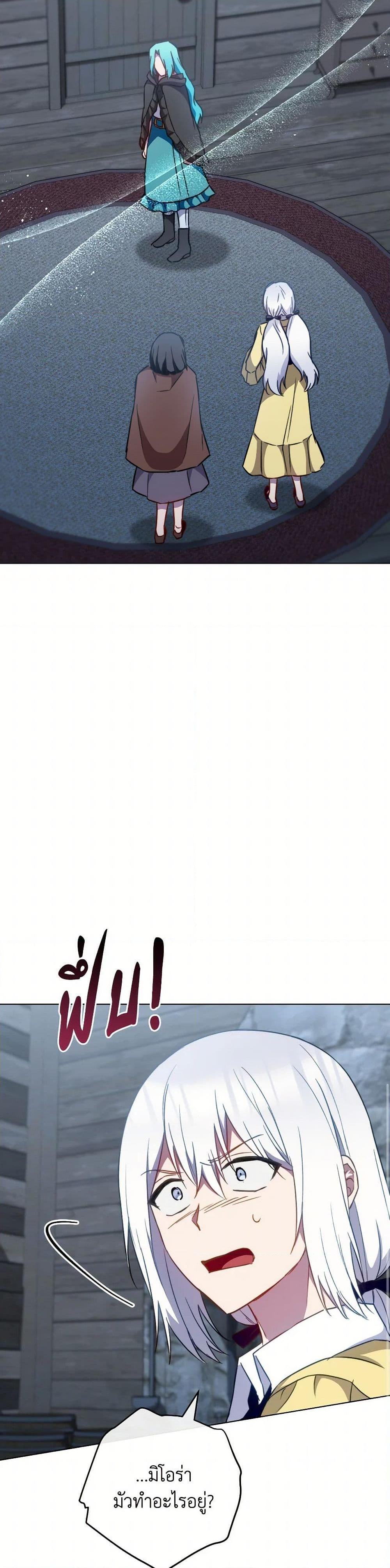 Manga-lc-com อ่านมังงะ อ่านการ์ตูน ออนไลน์ ฟรี The Young Lady Is a Royal Chef ตอนที่ 1 2 3 4 5 6 7 8 9 10 11 12 13 14 ฟรี ไม่มีโฆษณา Manga-lc - อ่าน มังงะ อ่าน การ์ตูน ออนไลน์ อ่านมังงะ ฟรี