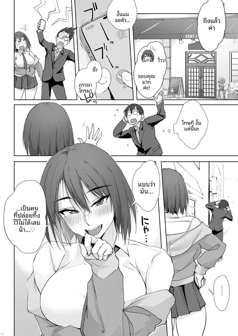 Doujin-Lc- อ่าน โดจิน มังฮวา เกาหลี ญี่ปุ่น จีน แปลไทย ศูนย์รับฝากของหายสำหรับผู้ใหญ่ (Zekkyo) ตอนที่ 1 2 3 4 5 6 7 8 9 10 11 12 13 14 ฟรี ไม่มีโฆษณา อ่าน โดจิน Manhwa เกาหลี ญี่ปุ่น จีน เรามีครบ คัดมาให้เน้นๆ โดจิน 18+ รับประกันความฟินโดย  Doujin Lc