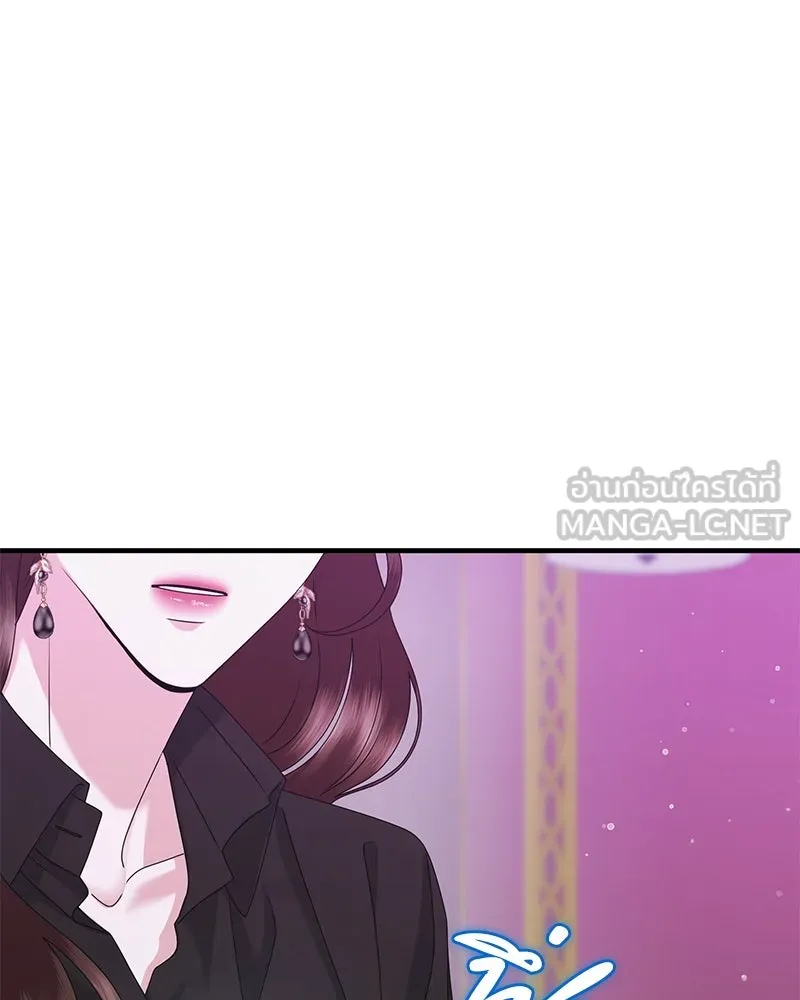 สามีที่ไม่ได้ขอ ตอนที่ 40 รูปที่ 111