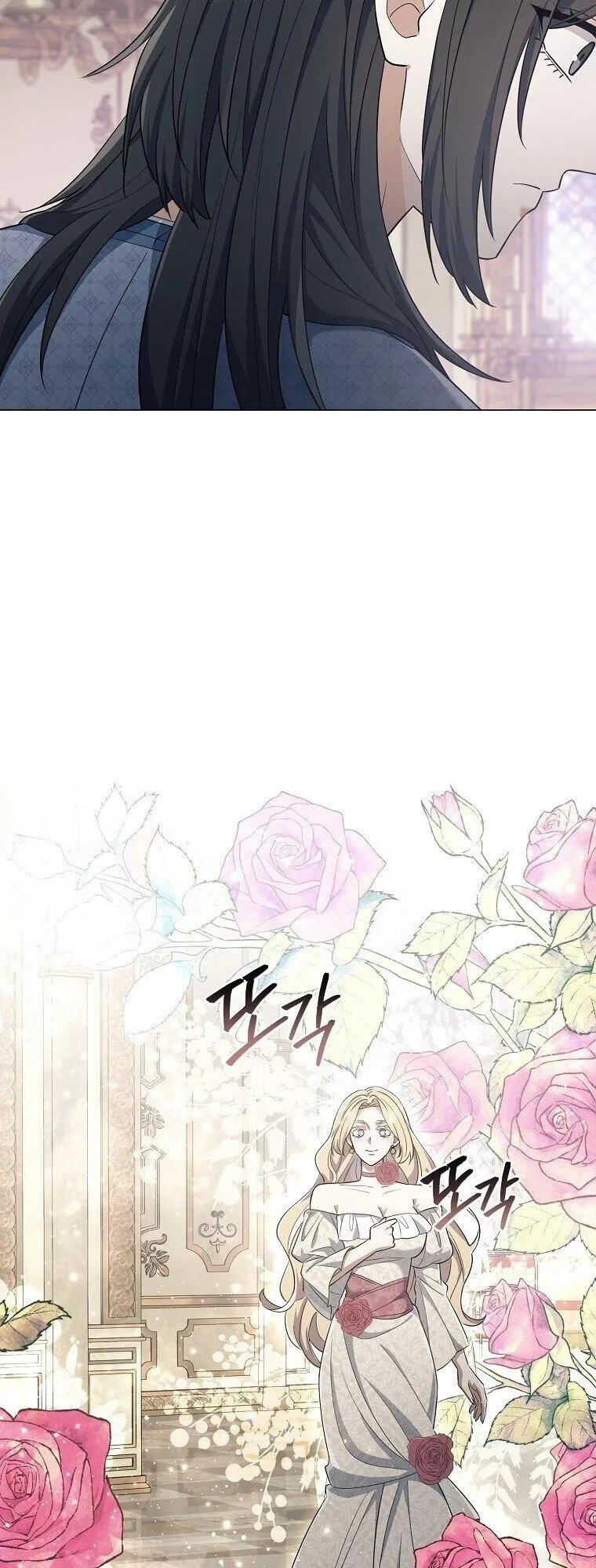 Magic Lord เจ_าแห_งเวทมนตร_ ตอนที่ ตอนที่ 38 รูปที่ 36