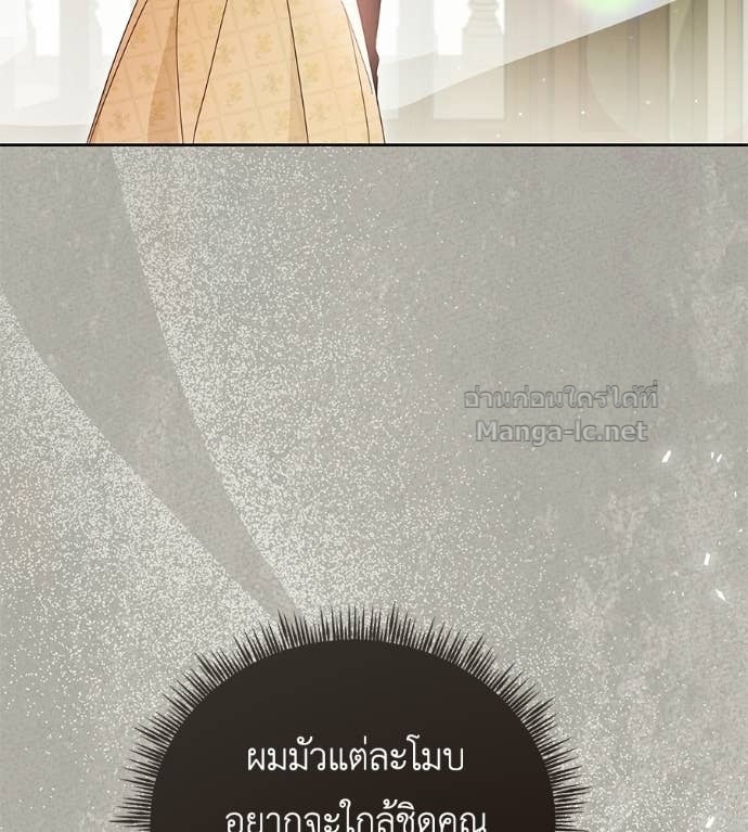 Doujin-Lc- อ่าน โดจิน มังฮวา เกาหลี ญี่ปุ่น จีน แปลไทย แกรนด์ดัชเชสล็อกมง ตอนที่ 1 2 3 4 5 6 7 8 9 10 11 12 13 14 ฟรี ไม่มีโฆษณา อ่าน โดจิน Manhwa เกาหลี ญี่ปุ่น จีน เรามีครบ คัดมาให้เน้นๆ โดจิน 18+ รับประกันความฟินโดย Doujin Lc