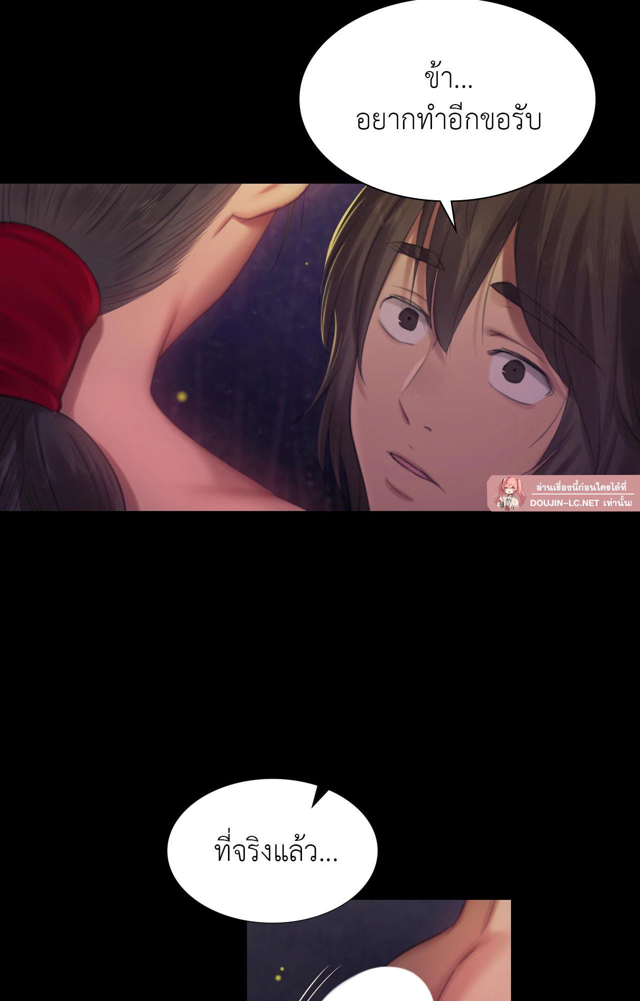 Doujin-Lc- อ่าน โดจิน มังฮวา เกาหลี ญี่ปุ่น จีน แปลไทย madam ตอนที่ 1 2 3 4 5 6 7 8 9 10 11 12 13 14 ฟรี ไม่มีโฆษณา อ่าน โดจิน Manhwa เกาหลี ญี่ปุ่น จีน เรามีครบ คัดมาให้เน้นๆ โดจิน 18+ รับประกันความฟินโดย  Doujin Lc