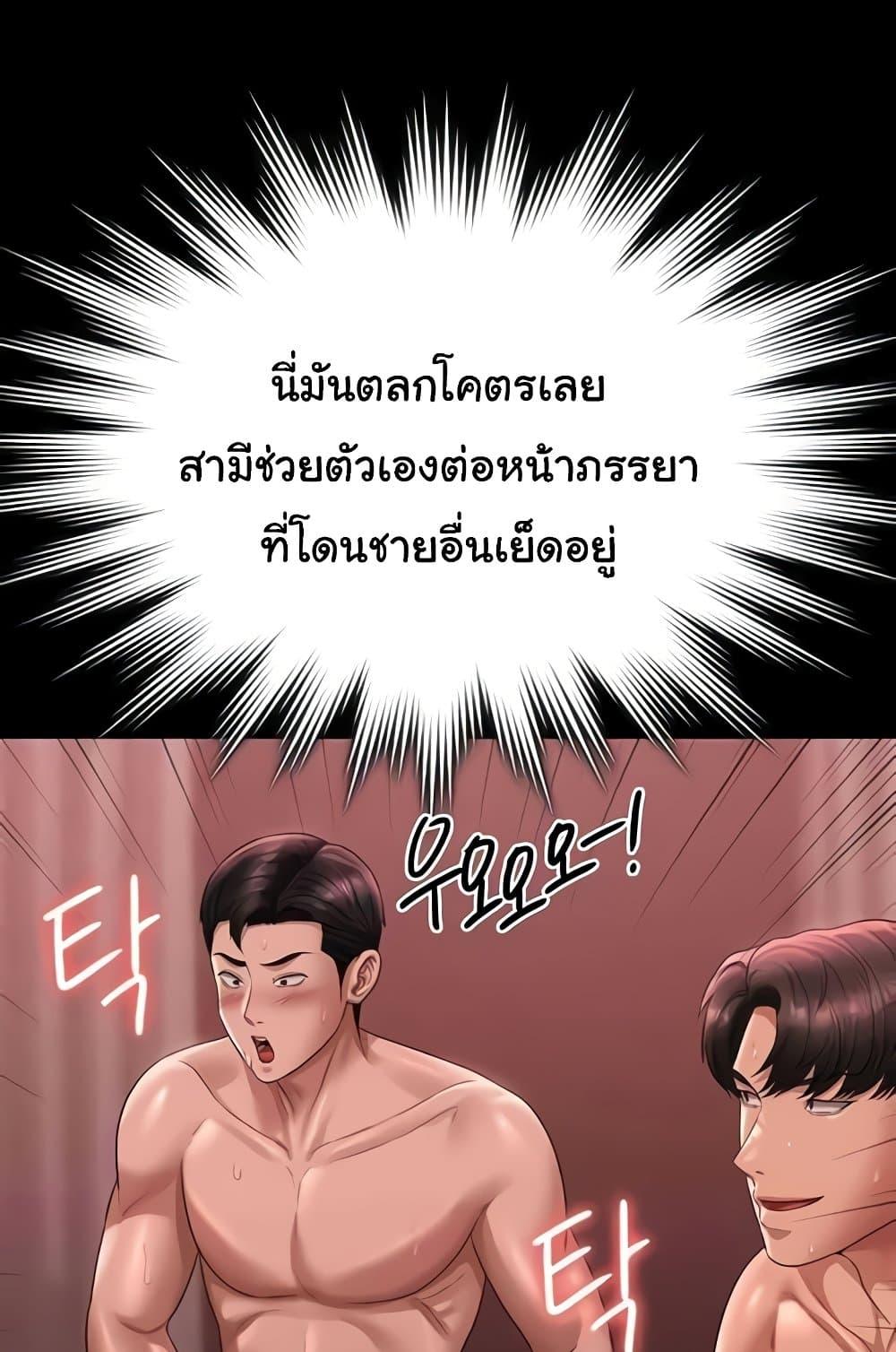 Doujin-Lc- อ่าน โดจิน มังฮวา เกาหลี ญี่ปุ่น จีน แปลไทย Workplace Manager Privileges ตอนที่ 1 2 3 4 5 6 7 8 9 10 11 12 13 14 ฟรี ไม่มีโฆษณา อ่าน โดจิน Manhwa เกาหลี ญี่ปุ่น จีน เรามีครบ คัดมาให้เน้นๆ โดจิน 18+ รับประกันความฟินโดย  Doujin Lc