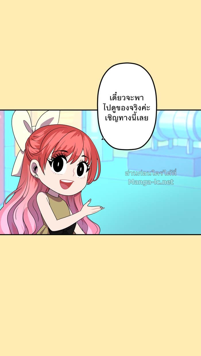 Doujin-Lc- อ่าน โดจิน มังฮวา เกาหลี ญี่ปุ่น จีน แปลไทย Take My Money รักนี้...มีเปย์ ตอนที่ 1 2 3 4 5 6 7 8 9 10 11 12 13 14 ฟรี ไม่มีโฆษณา อ่าน โดจิน Manhwa เกาหลี ญี่ปุ่น จีน เรามีครบ คัดมาให้เน้นๆ โดจิน 18+ รับประกันความฟินโดย Doujin Lc