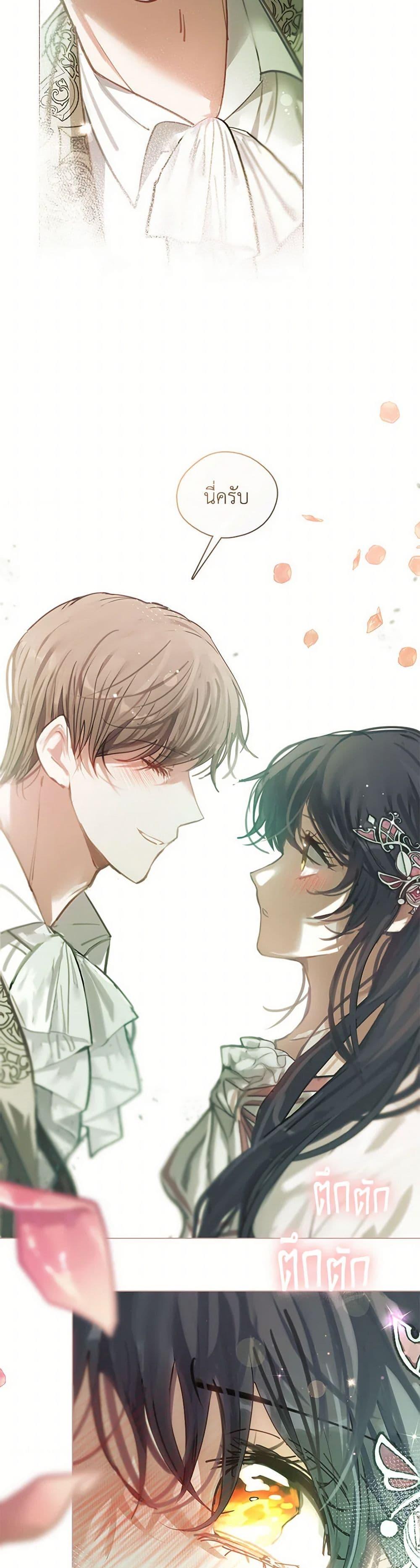 Manga-lc-com อ่านมังงะ อ่านการ์ตูน ออนไลน์ ฟรี Devoted to Diamond ตอนที่ 1 2 3 4 5 6 7 8 9 10 11 12 13 14 ฟรี ไม่มีโฆษณา Manga-lc - อ่าน มังงะ อ่าน การ์ตูน ออนไลน์ อ่านมังงะ ฟรี
