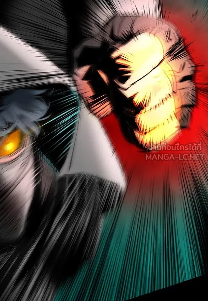 Jungle Juice ตอนที่ 162 รูปที่ 23