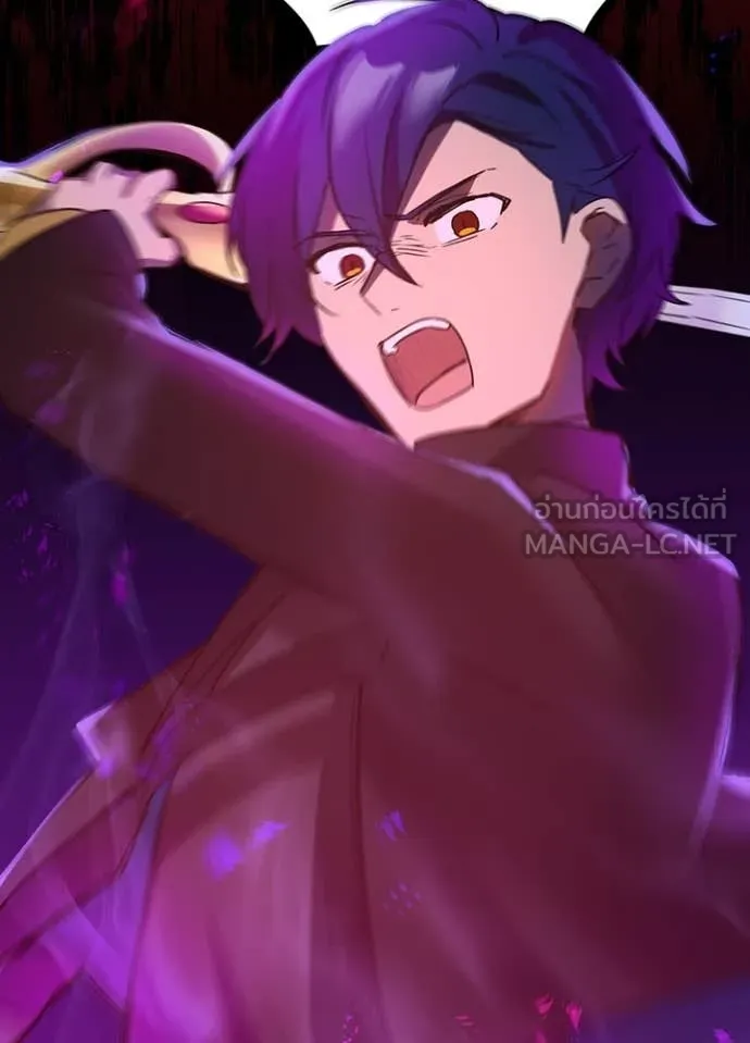 เป้าหมายครั้งที่ 2 ตอนที่ 66 รูปที่ 34