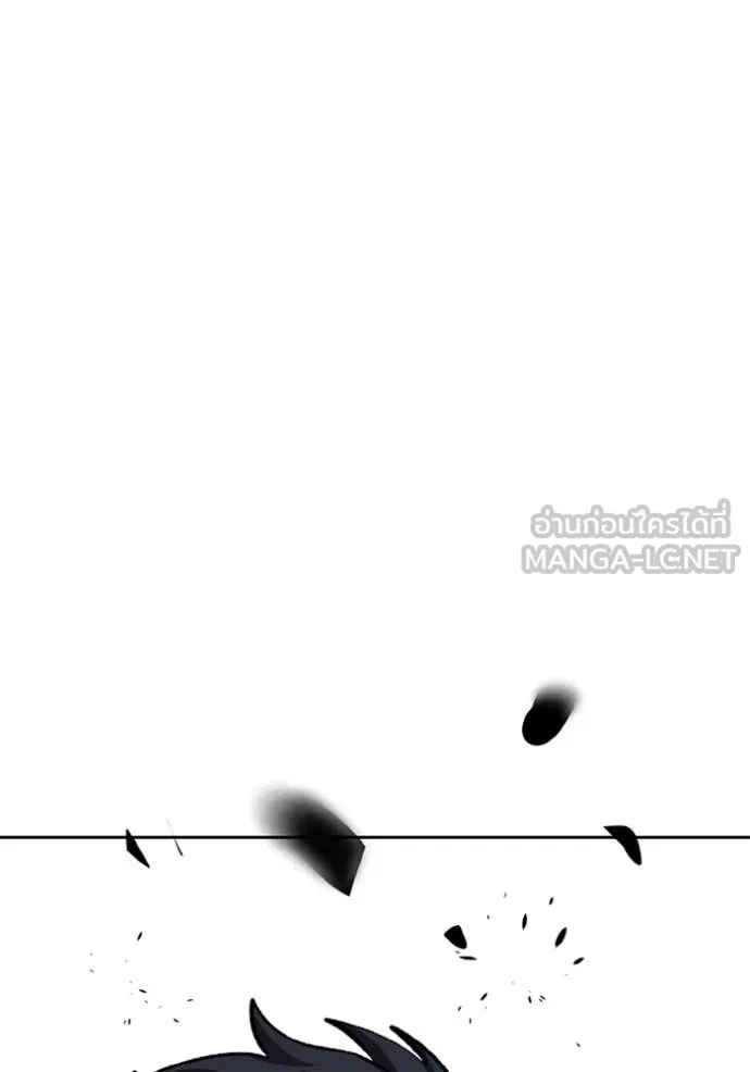 ราชาแห่งอ็อกทากอน ตอนที่ 170 รูปที่ 105