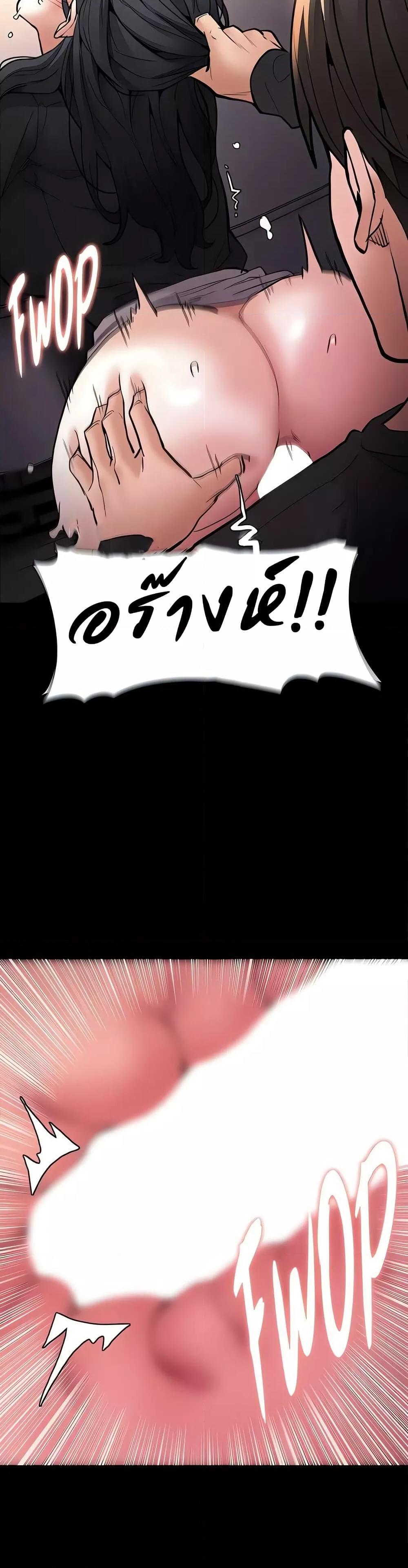 Doujin-Lc- อ่าน โดจิน มังฮวา เกาหลี ญี่ปุ่น จีน แปลไทย Pervert Diary ตอนที่ 1 2 3 4 5 6 7 8 9 10 11 12 13 14 ฟรี ไม่มีโฆษณา อ่าน โดจิน Manhwa เกาหลี ญี่ปุ่น จีน เรามีครบ คัดมาให้เน้นๆ โดจิน 18+ รับประกันความฟินโดย  Doujin Lc