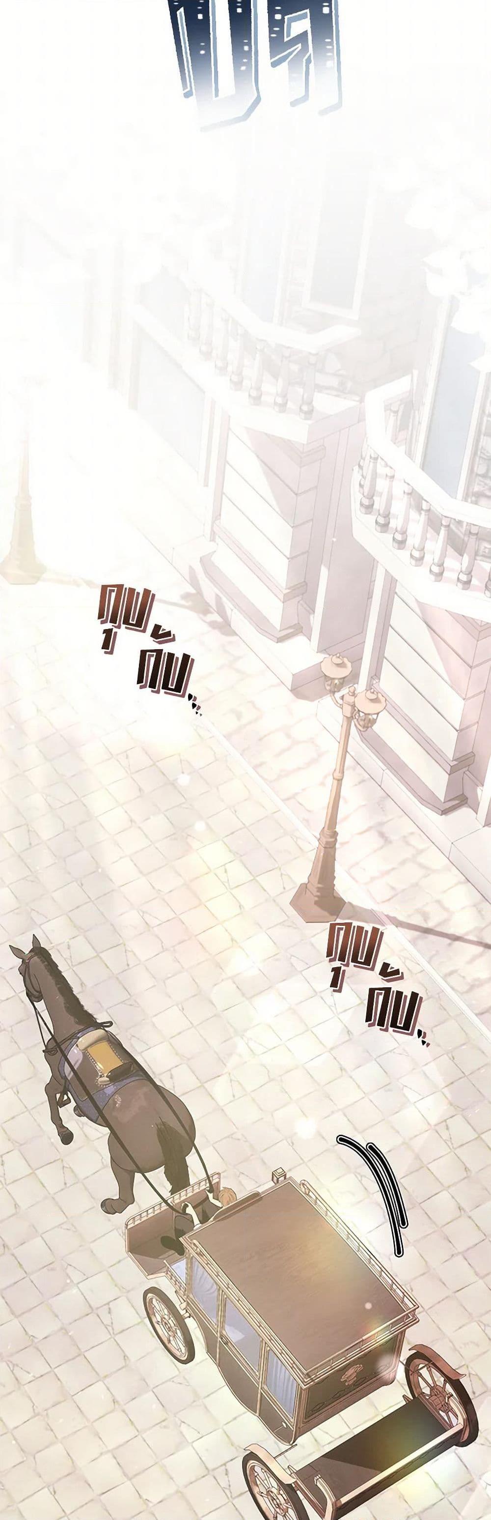 Manga-lc-com อ่านมังงะ อ่านการ์ตูน ออนไลน์ ฟรี Move, I’m Deciding the Ending! ตอนที่ 1 2 3 4 5 6 7 8 9 10 11 12 13 14 ฟรี ไม่มีโฆษณา Manga-lc - อ่าน มังงะ อ่าน การ์ตูน ออนไลน์ อ่านมังงะ ฟรี