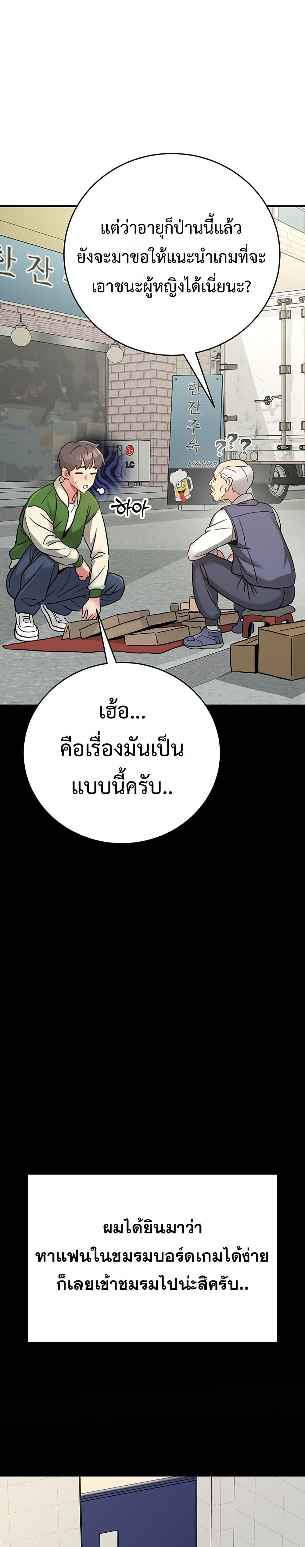 Doujin-Lc- อ่าน โดจิน มังฮวา เกาหลี ญี่ปุ่น จีน แปลไทย Love and Risk ตอนที่ 1 2 3 4 5 6 7 8 9 10 11 12 13 14 ฟรี ไม่มีโฆษณา อ่าน โดจิน Manhwa เกาหลี ญี่ปุ่น จีน เรามีครบ คัดมาให้เน้นๆ โดจิน 18+ รับประกันความฟินโดย  Doujin Lc