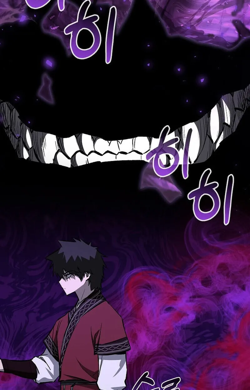 Childhood Friend of the Zenith สหายว_ยเยาว_ของข_าแข_งแกร_งท_ส_ดในใต_หล_า ตอนที่ ตอนที่ 84 รูปที่ 108