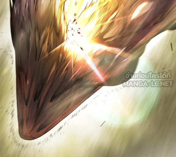 ยุคแห่งยอดมนุษย์ ตอนที่ 48 รูปที่ 228