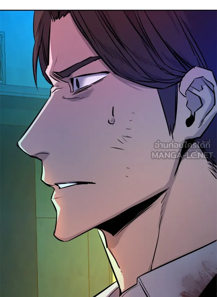 พี่ชายสายบอดี้การ์ด ตอนที่ 49 รูปที่ 69