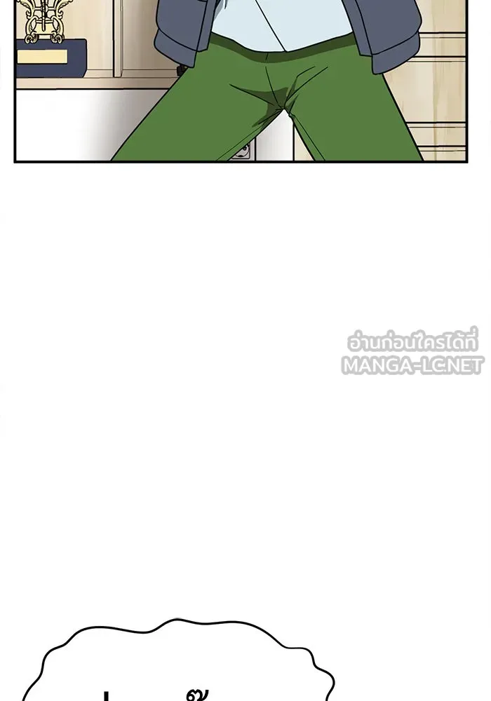 ช่วยเปลี่ยนฉันที ตอนที่ 73. ยอมินซอ 23 รูปที่ 99