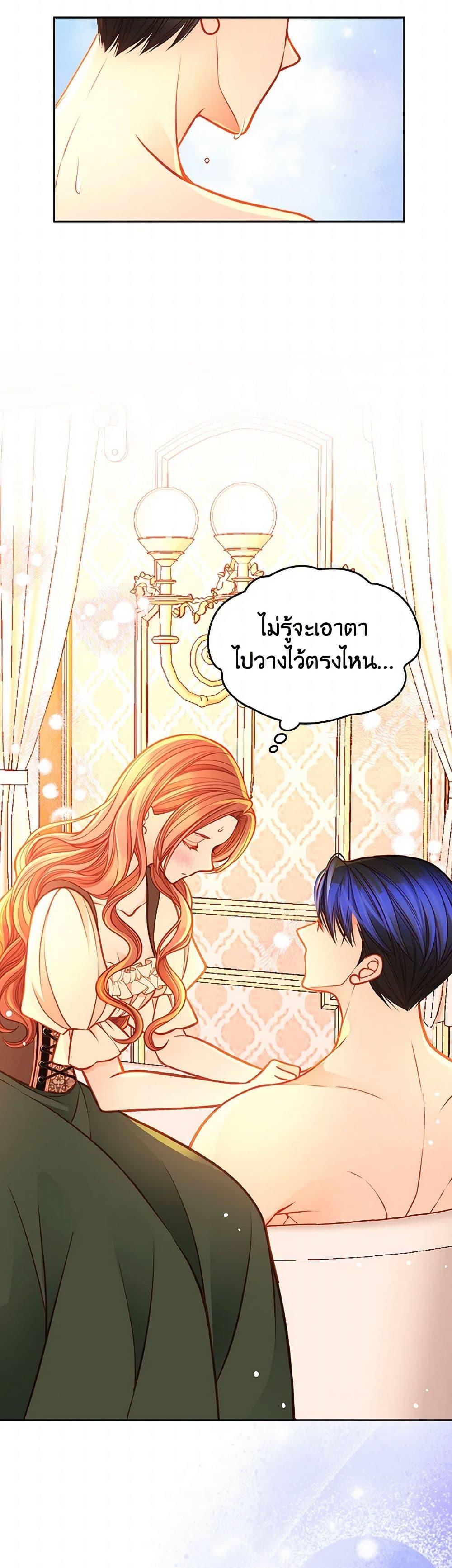 Manga-lc-com อ่านมังงะ อ่านการ์ตูน ออนไลน์ ฟรี The Duchess’s Secret Dressing Room ตอนที่ 1 2 3 4 5 6 7 8 9 10 11 12 13 14 ฟรี ไม่มีโฆษณา Manga-lc - อ่าน มังงะ อ่าน การ์ตูน ออนไลน์ อ่านมังงะ ฟรี