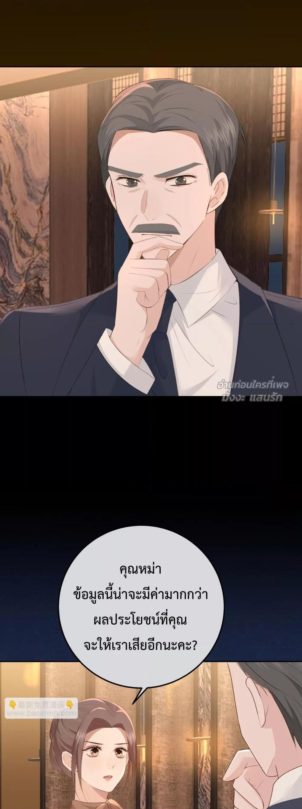 Manga-lc-com อ่านมังงะ อ่านการ์ตูน ออนไลน์ ฟรี 100DaysofMar ตอนที่ 1 2 3 4 5 6 7 8 9 10 11 12 13 14 ฟรี ไม่มีโฆษณา Manga-lc - อ่าน มังงะ อ่าน การ์ตูน ออนไลน์ อ่านมังงะ ฟรี
