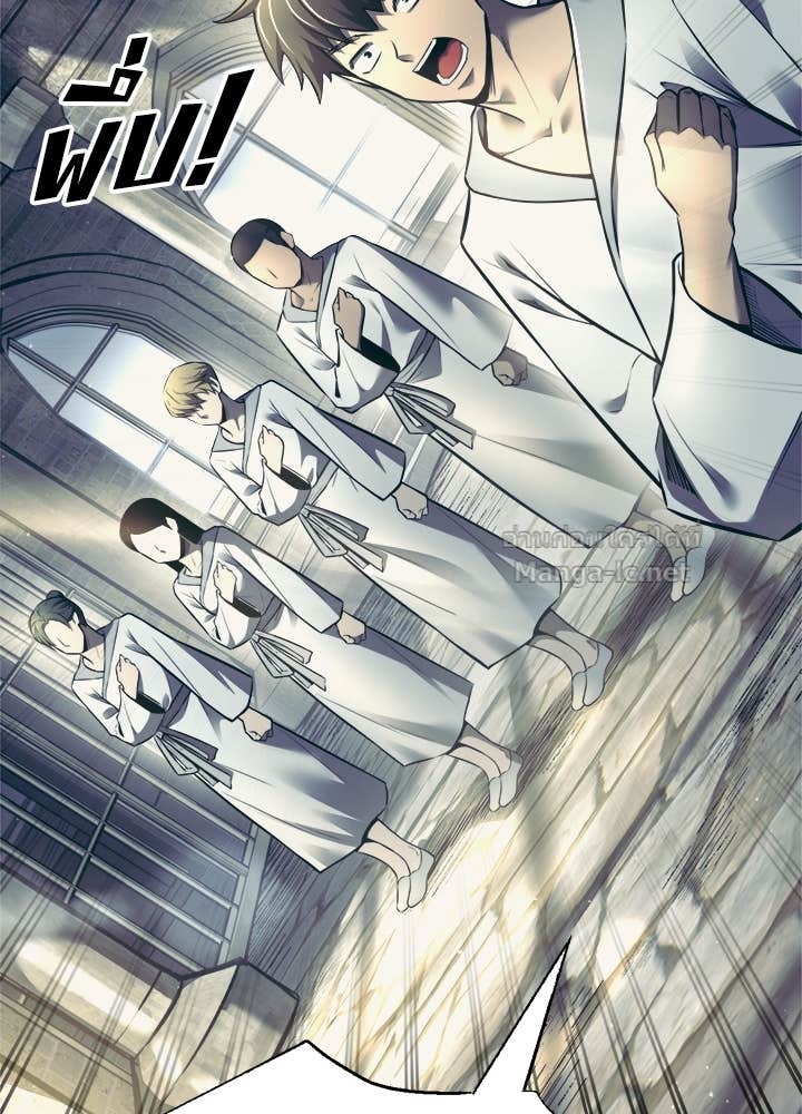 Doujin-Lc- อ่าน โดจิน มังฮวา เกาหลี ญี่ปุ่น จีน แปลไทย ผู้พิชิตเกมป้องกันฐาน ตอนที่ 1 2 3 4 5 6 7 8 9 10 11 12 13 14 ฟรี ไม่มีโฆษณา อ่าน โดจิน Manhwa เกาหลี ญี่ปุ่น จีน เรามีครบ คัดมาให้เน้นๆ โดจิน 18+ รับประกันความฟินโดย Doujin Lc