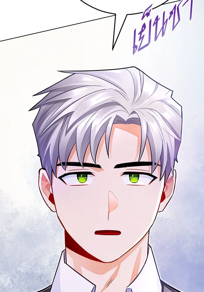 บุตรีดยุกขอไม่แต่งงานbrกับหนุ่มในฝัน ตอนที่ 33 รูปที่ 98