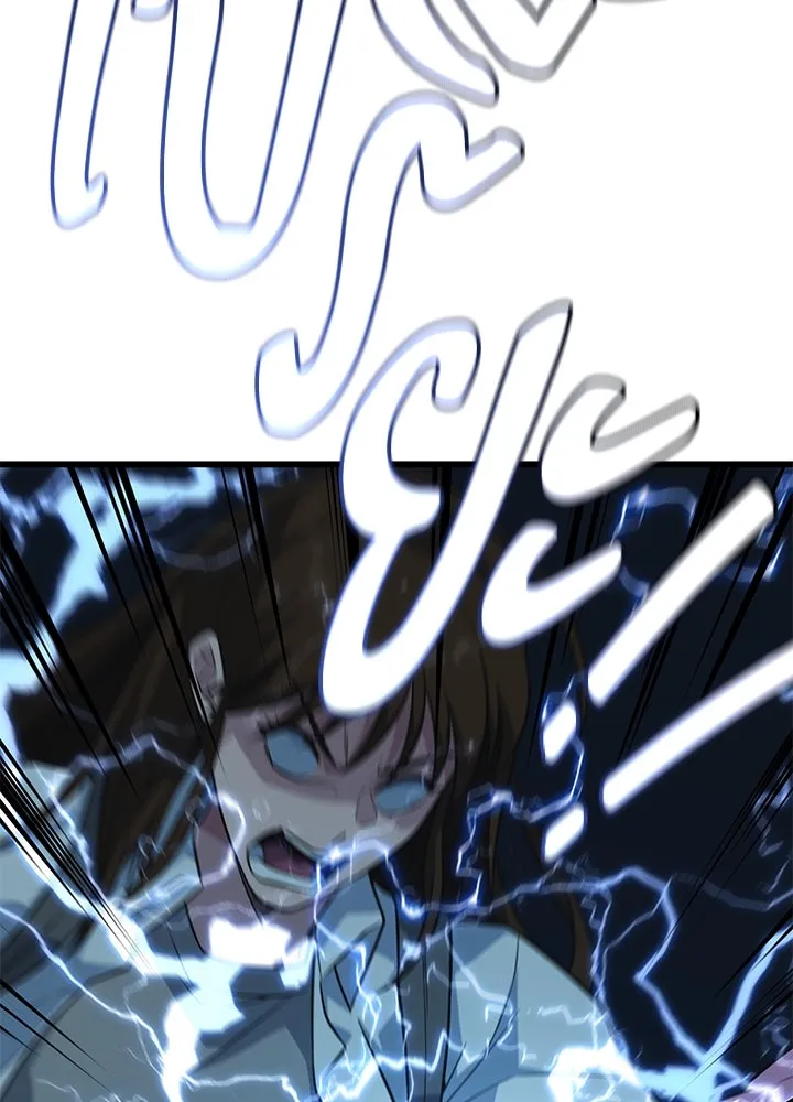 ราชาลานประลอง ตอนที่ 18 รูปที่ 200