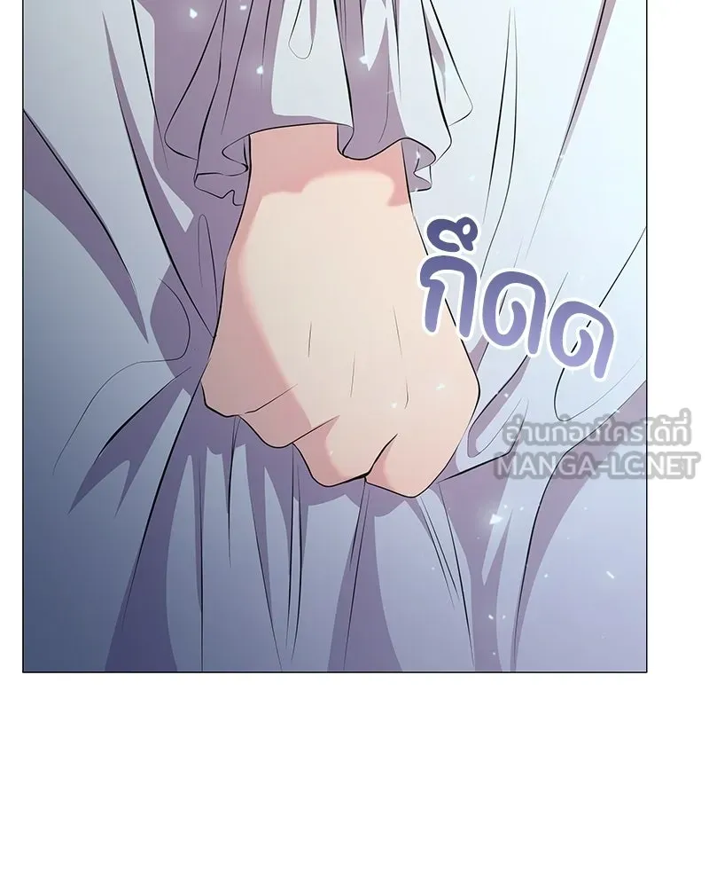 ลูกคนนี้ขอเปลี่ยนตอนจบ ตอนที่ 2 รูปที่ 81