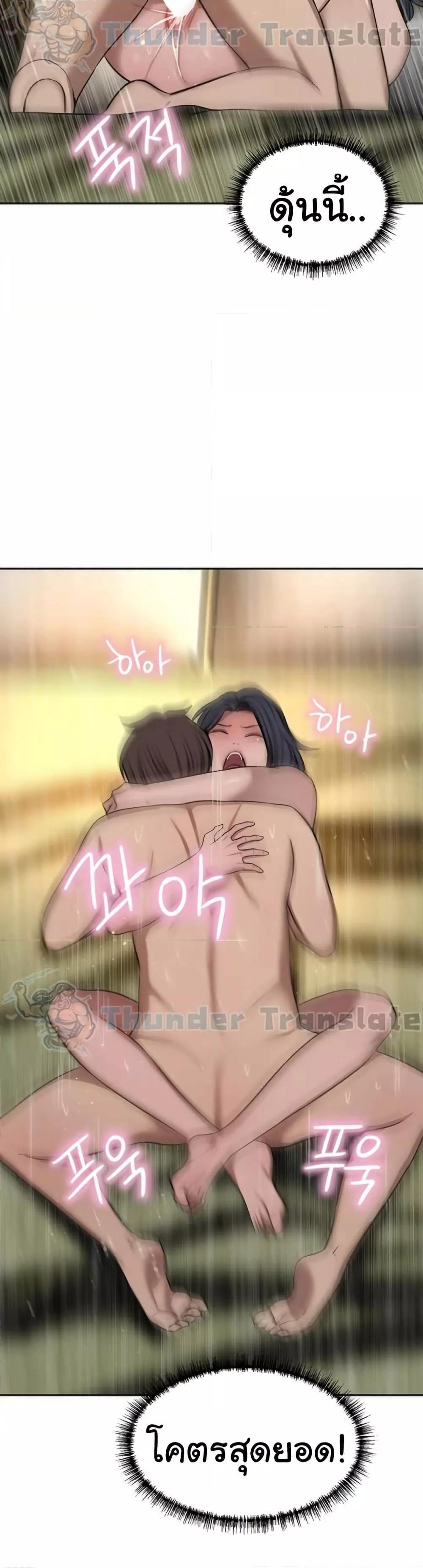 Doujin-Lc- อ่าน โดจิน มังฮวา เกาหลี ญี่ปุ่น จีน แปลไทย A Rich Laddy ตอนที่ 1 2 3 4 5 6 7 8 9 10 11 12 13 14 ฟรี ไม่มีโฆษณา อ่าน โดจิน Manhwa เกาหลี ญี่ปุ่น จีน เรามีครบ คัดมาให้เน้นๆ โดจิน 18+ รับประกันความฟินโดย  Doujin Lc