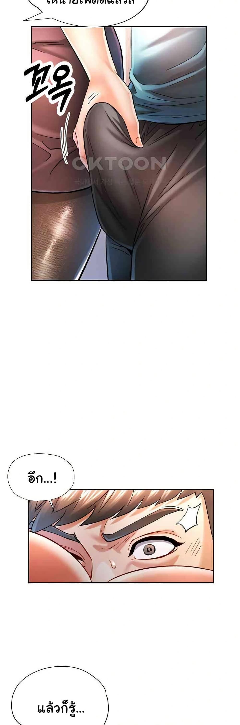 Doujin-Lc- อ่าน โดจิน มังฮวา เกาหลี ญี่ปุ่น จีน แปลไทย In Her Place ตอนที่ 1 2 3 4 5 6 7 8 9 10 11 12 13 14 ฟรี ไม่มีโฆษณา อ่าน โดจิน Manhwa เกาหลี ญี่ปุ่น จีน เรามีครบ คัดมาให้เน้นๆ โดจิน 18+ รับประกันความฟินโดย  Doujin Lc
