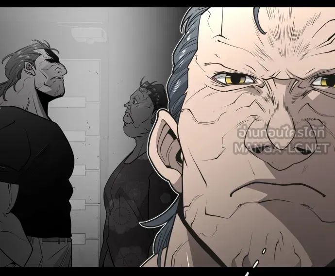 ยุคแห่งยอดมนุษย์ ตอนที่ 81 รูปที่ 42