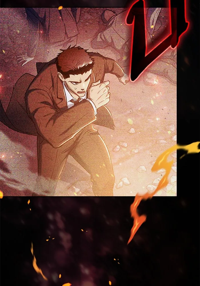 My S-Class Hunters ตอนที่ 152 วันต่อมา (1) รูปที่ 50