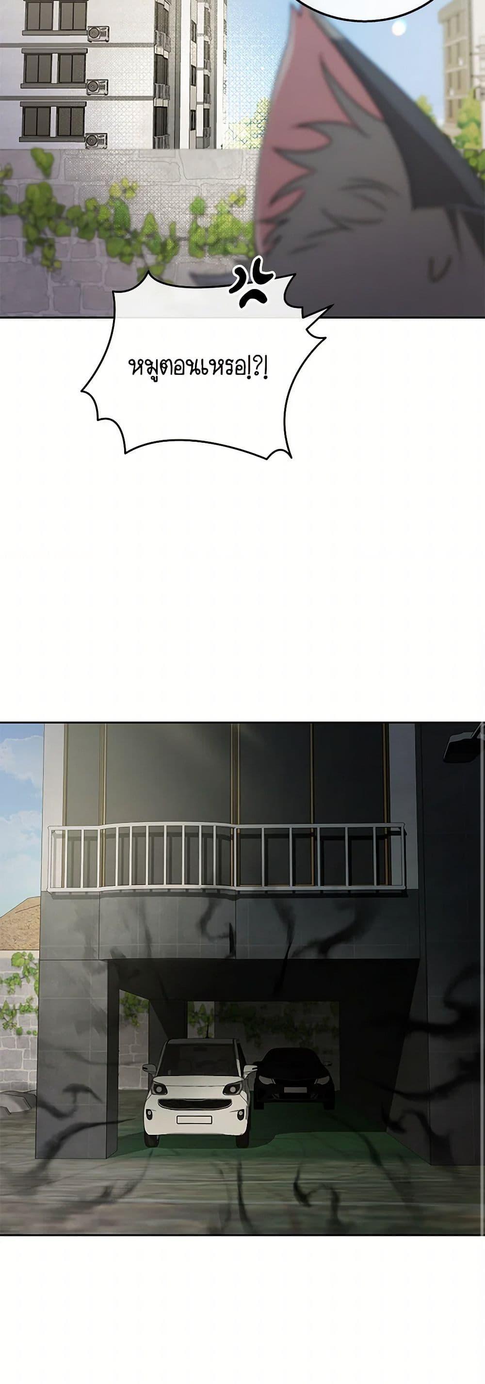 Manga-lc-com อ่านมังงะ อ่านการ์ตูน ออนไลน์ ฟรี Hello! Veterinarian! ตอนที่ 1 2 3 4 5 6 7 8 9 10 11 12 13 14 ฟรี ไม่มีโฆษณา Manga-lc - อ่าน มังงะ อ่าน การ์ตูน ออนไลน์ อ่านมังงะ ฟรี