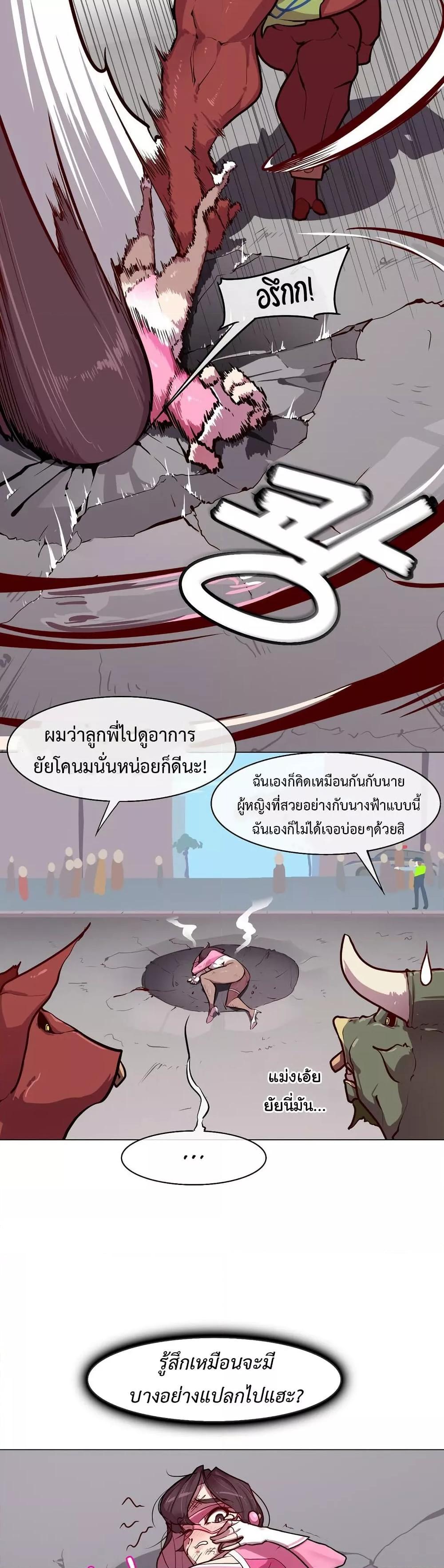 Doujin-Lc- อ่าน โดจิน มังฮวา เกาหลี ญี่ปุ่น จีน แปลไทย Secret! Orgasm Hero ตอนที่ 1 2 3 4 5 6 7 8 9 10 11 12 13 14 ฟรี ไม่มีโฆษณา อ่าน โดจิน Manhwa เกาหลี ญี่ปุ่น จีน เรามีครบ คัดมาให้เน้นๆ โดจิน 18+ รับประกันความฟินโดย  Doujin Lc