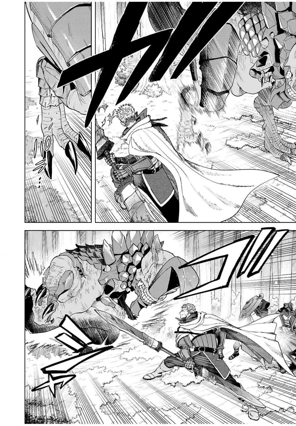 Doujin-Lc- อ่าน โดจิน มังฮวา เกาหลี ญี่ปุ่น จีน แปลไทย Majo to Youhei ตอนที่ 1 2 3 4 5 6 7 8 9 10 11 12 13 14 ฟรี ไม่มีโฆษณา อ่าน โดจิน Manhwa เกาหลี ญี่ปุ่น จีน เรามีครบ คัดมาให้เน้นๆ โดจิน 18+ รับประกันความฟินโดย  Doujin Lc