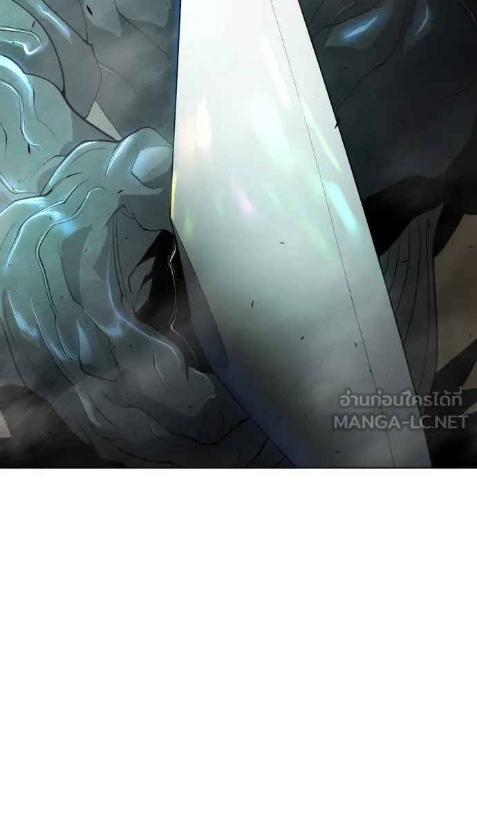 ยุคแห่งยอดมนุษย์ ตอนที่ 42 รูปที่ 117