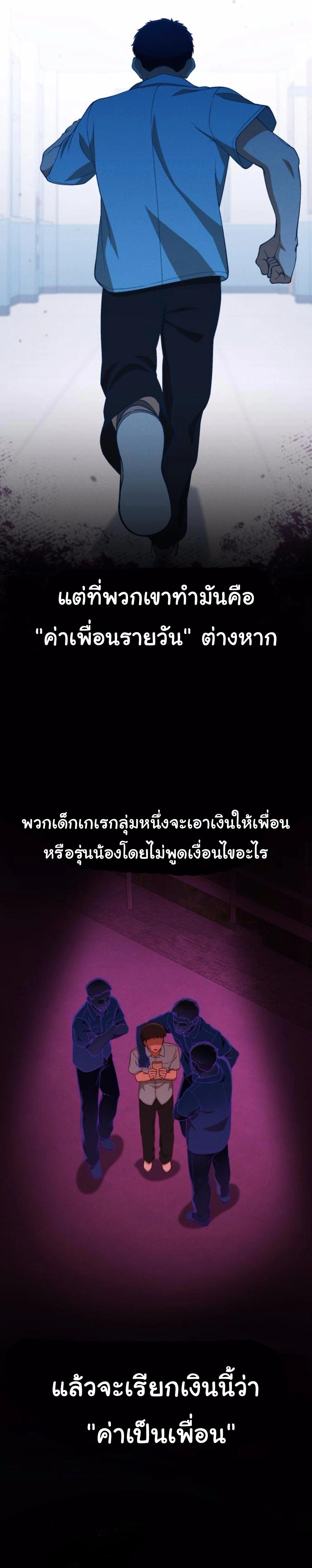 Manga-lc-com อ่านมังงะ อ่านการ์ตูน ออนไลน์ ฟรี The Genius Wants to be Ordinary! ตอนที่ 1 2 3 4 5 6 7 8 9 10 11 12 13 14 ฟรี ไม่มีโฆษณา Manga-lc - อ่าน มังงะ อ่าน การ์ตูน ออนไลน์ อ่านมังงะ ฟรี
