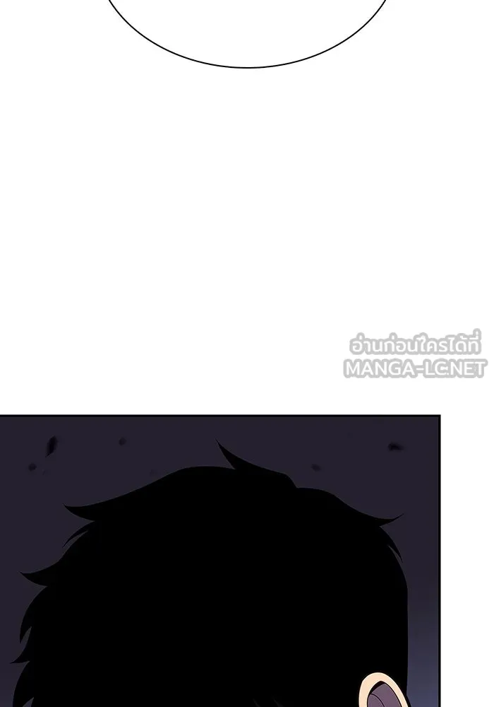 ผู้เล่นหน้าใหม่เลเวลแมกซ์ ตอนที่ 112 การรวมกันของสองชั้น (2) รูปที่ 48