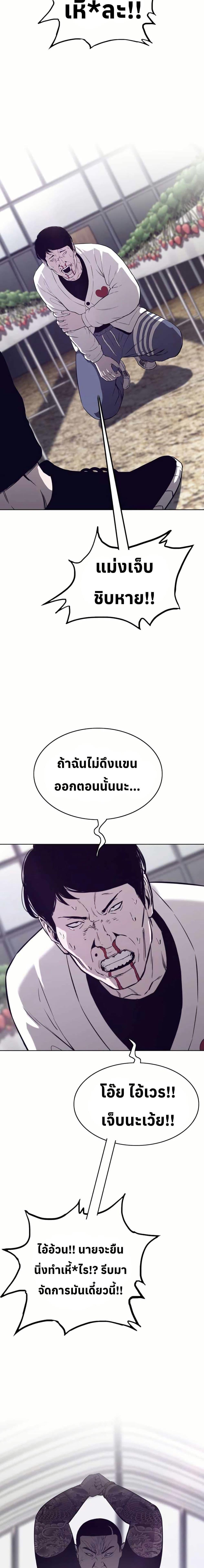 Manga-lc-com อ่านมังงะ อ่านการ์ตูน ออนไลน์ ฟรี Let’s Make a Contract ตอนที่ 1 2 3 4 5 6 7 8 9 10 11 12 13 14 ฟรี ไม่มีโฆษณา Manga-lc - อ่าน มังงะ อ่าน การ์ตูน ออนไลน์ อ่านมังงะ ฟรี