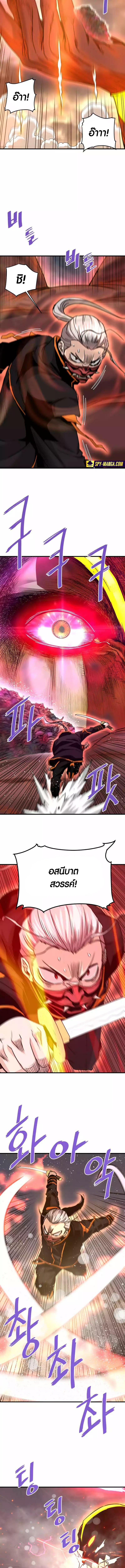 Manga-lc-com อ่านมังงะ อ่านการ์ตูน ออนไลน์ ฟรี Han Dae Sung That Returned From Hell ตอนที่ 1 2 3 4 5 6 7 8 9 10 11 12 13 14 ฟรี ไม่มีโฆษณา Manga-lc - อ่าน มังงะ อ่าน การ์ตูน ออนไลน์ อ่านมังงะ ฟรี