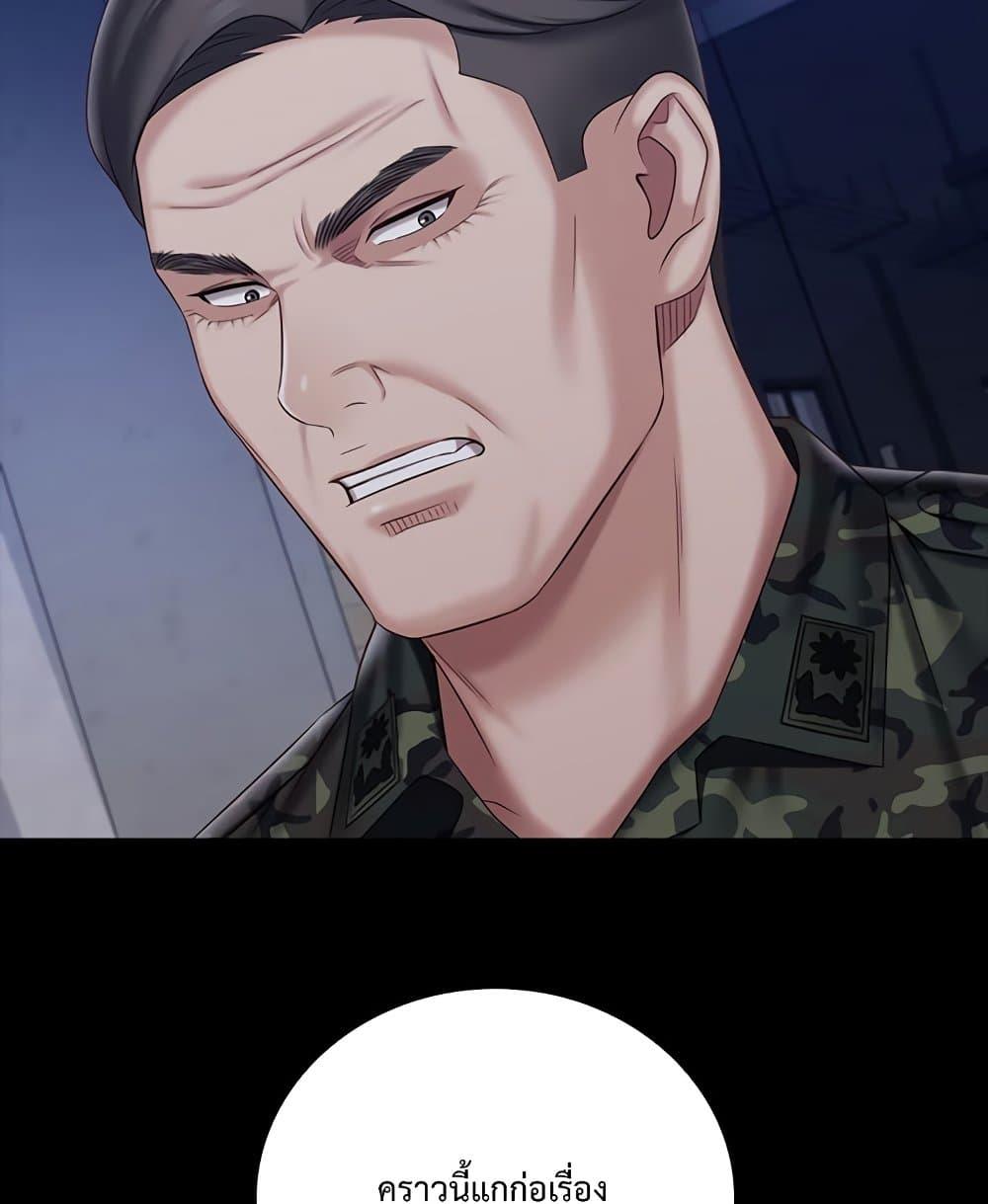 Doujin-Lc- อ่าน โดจิน มังฮวา เกาหลี ญี่ปุ่น จีน แปลไทย My Sister’s Duty ตอนที่ 1 2 3 4 5 6 7 8 9 10 11 12 13 14 ฟรี ไม่มีโฆษณา อ่าน โดจิน Manhwa เกาหลี ญี่ปุ่น จีน เรามีครบ คัดมาให้เน้นๆ โดจิน 18+ รับประกันความฟินโดย  Doujin Lc